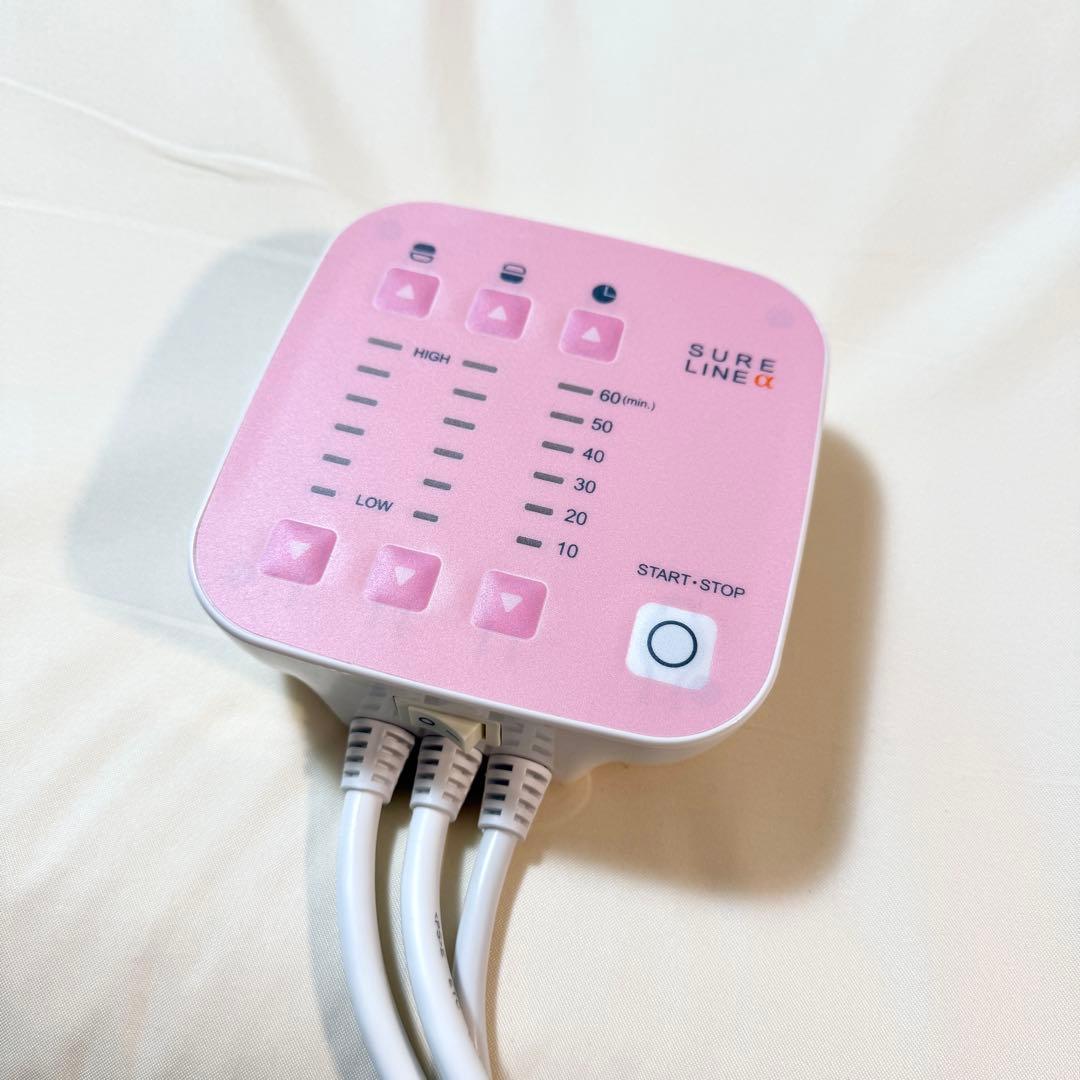 最新型 パルティール シュアラインα 岩盤浴 温活 遠赤外線 ヒートマット