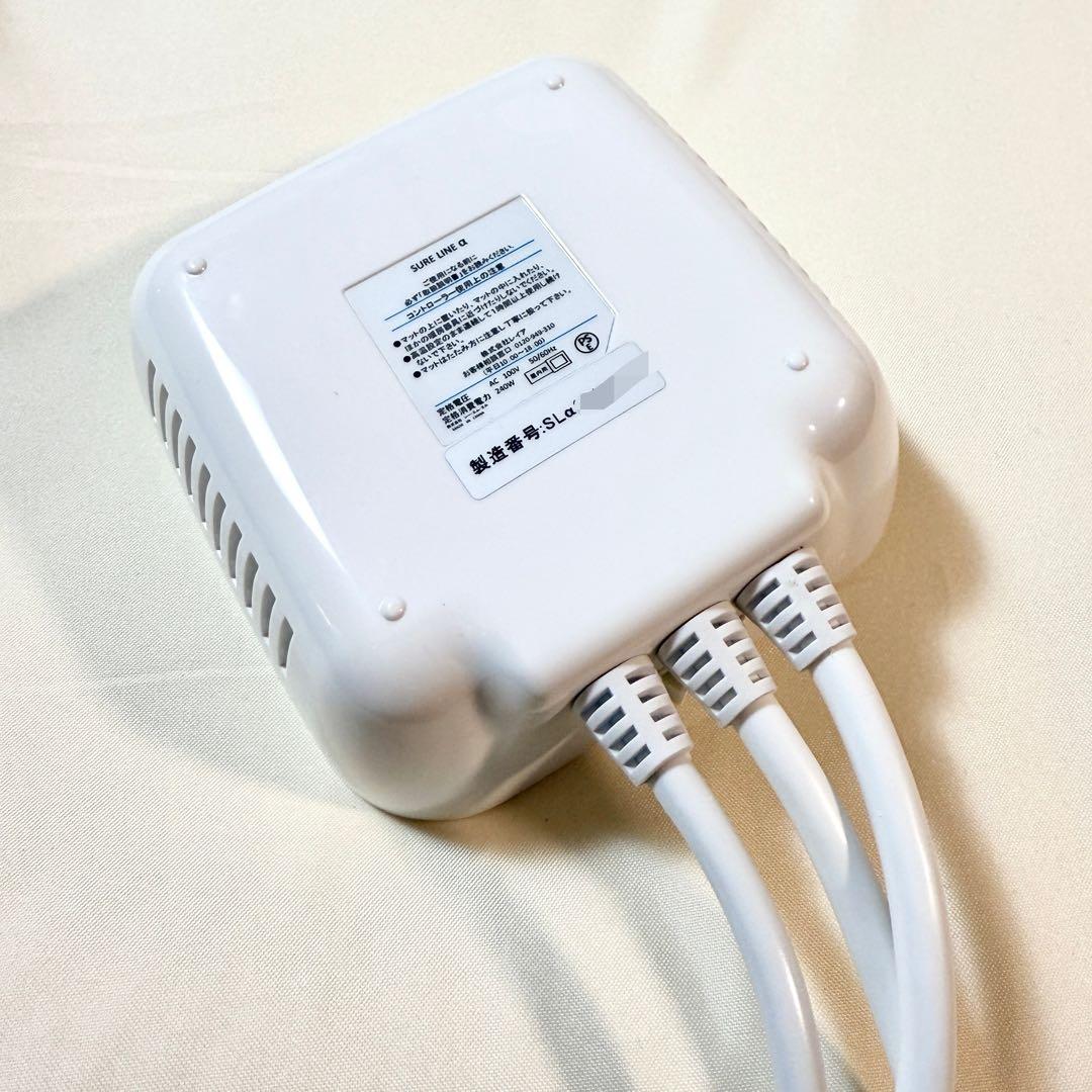 最新型 パルティール シュアラインα 岩盤浴 温活 遠赤外線 ヒートマット