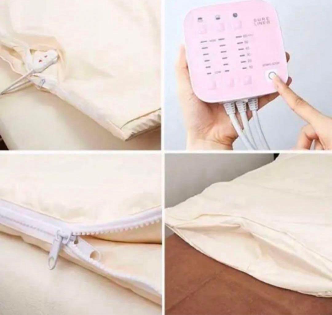 最新型 パルティール シュアラインα 岩盤浴 温活 遠赤外線 ヒートマット