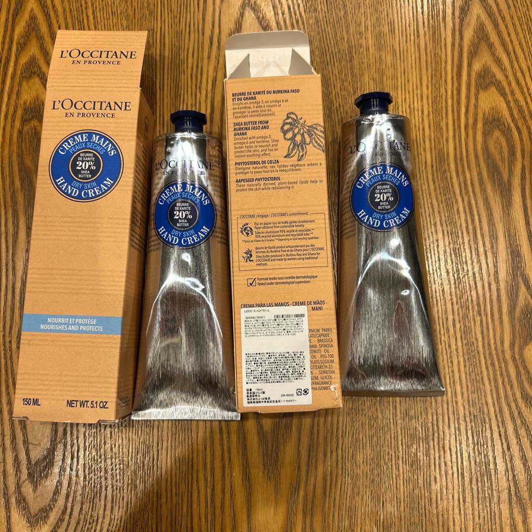 ロクシタン　ハンドクリーム　ボディローション　ルミナスパウダー