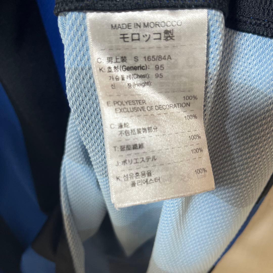 インテル・ミラノ　ユニフォーム　Nike Lサイズ