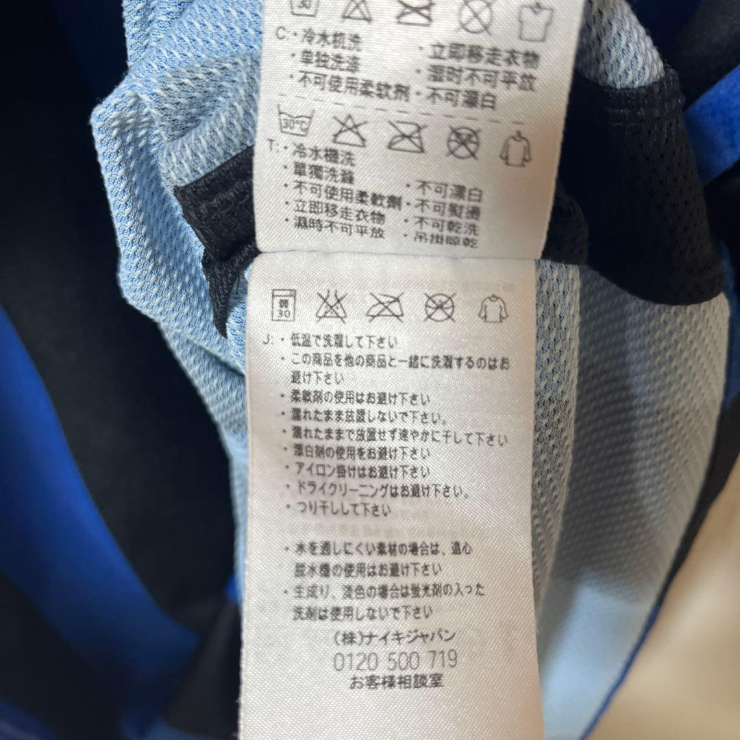 インテル・ミラノ　ユニフォーム　Nike Lサイズ