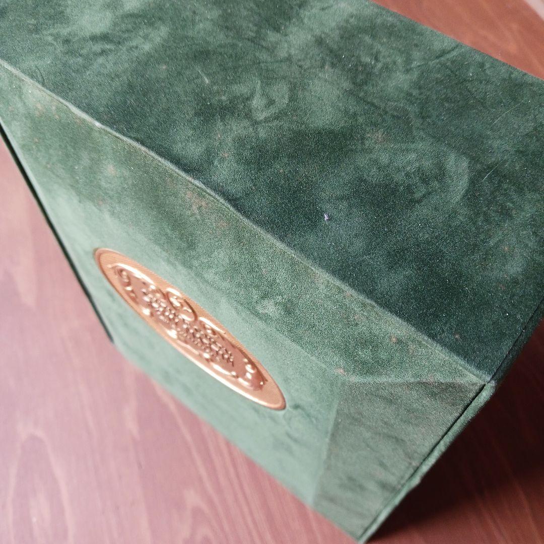 【未開栓】レミーマルタン セントークリスタルバカラ　700ml