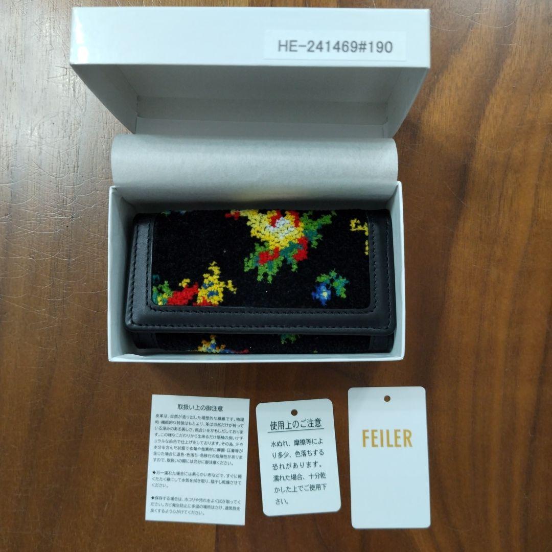【新品】フェイラー　ハイジ　キーケース　ブラック