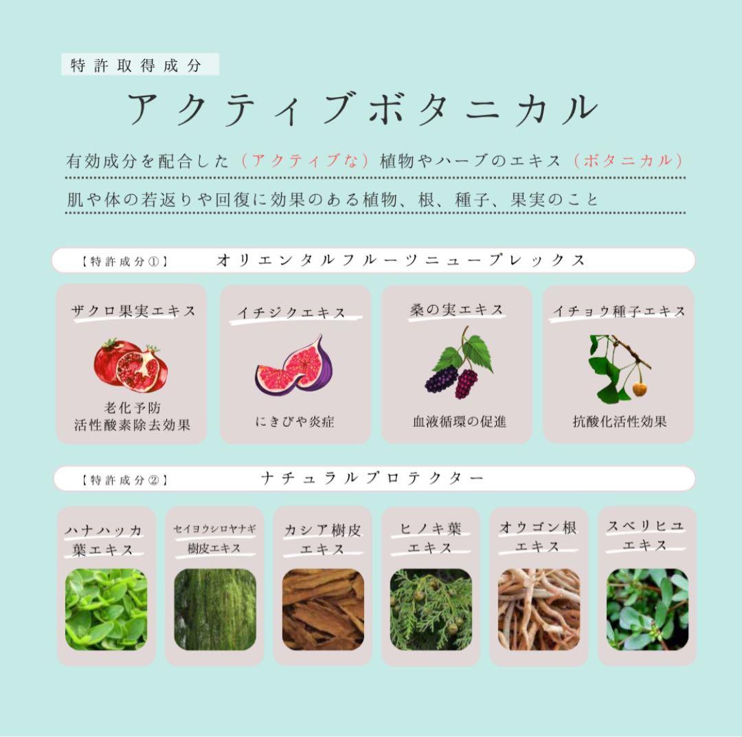 エピダームプラスクリーム　230g