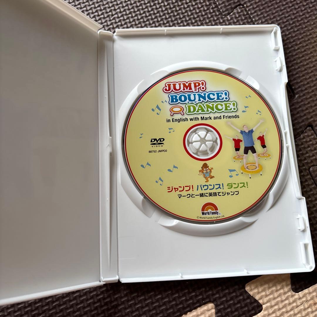 新品未開封品ありDWEトランポリンDVD3枚セット