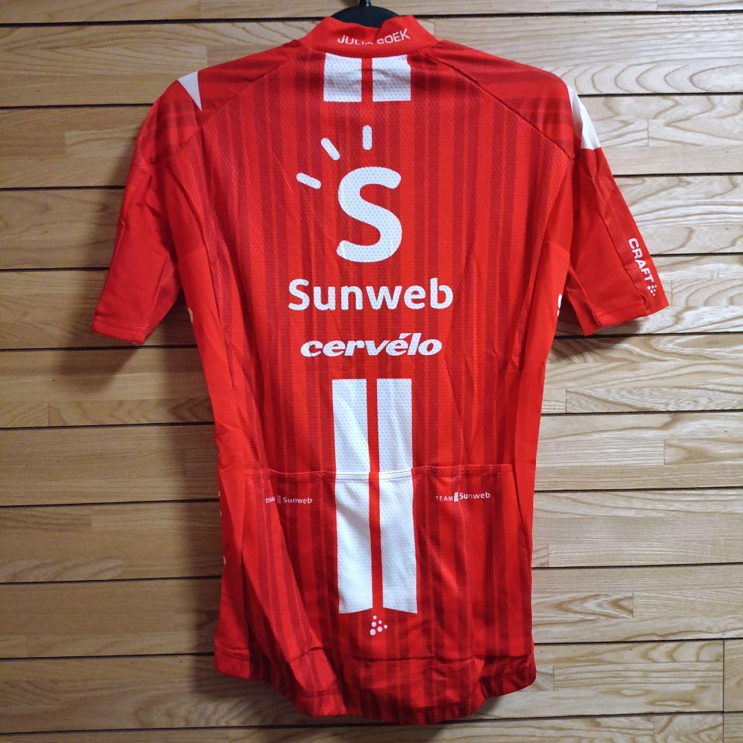 レディース支給品　sunweb　サイクルジャージ　女性用　半袖　サンウェブ