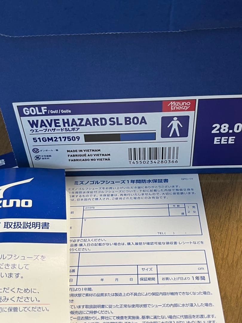 Mizunoゴルフシューズ ウエーブハザード SL BOA 51GM217509