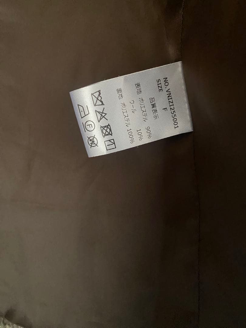 VANNIE U ミックスシャギーテーラードジャケットコート