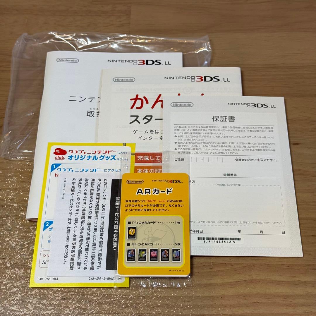 6-023 ニンテンドー3DS LL ポケットモンスターYパック 箱付き