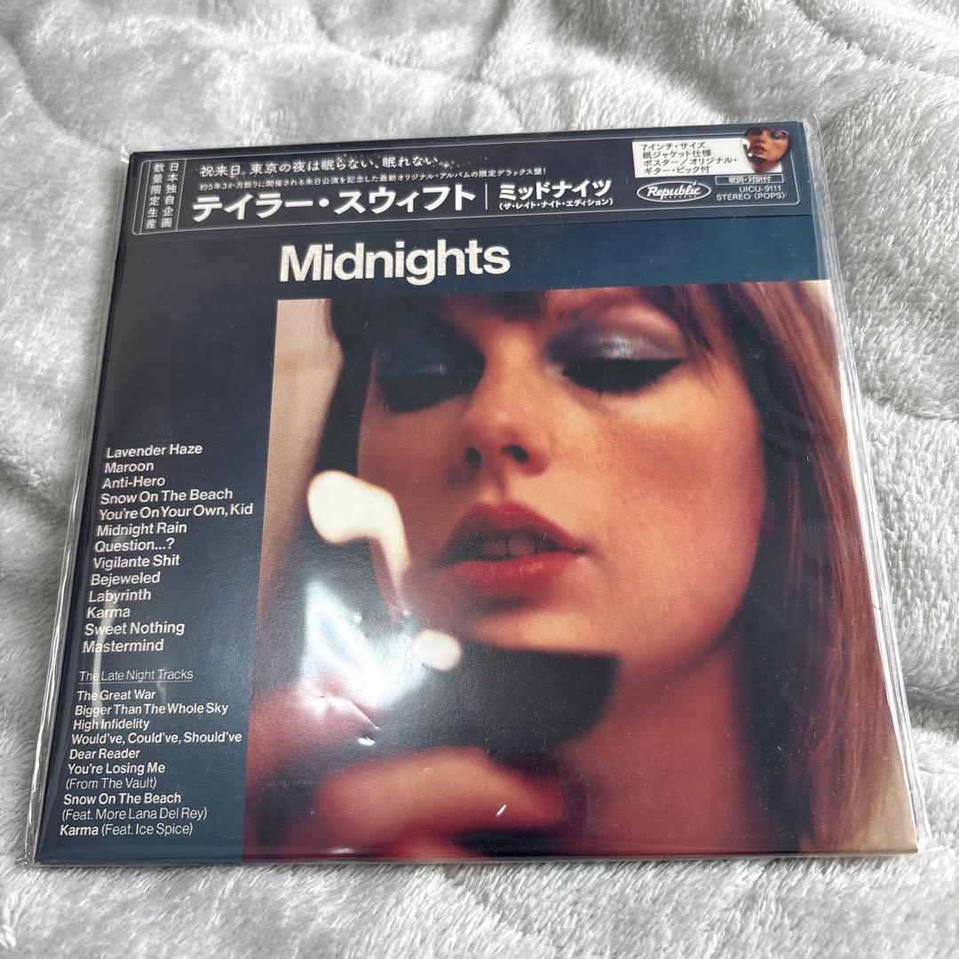 Taylor Swift 4枚セット