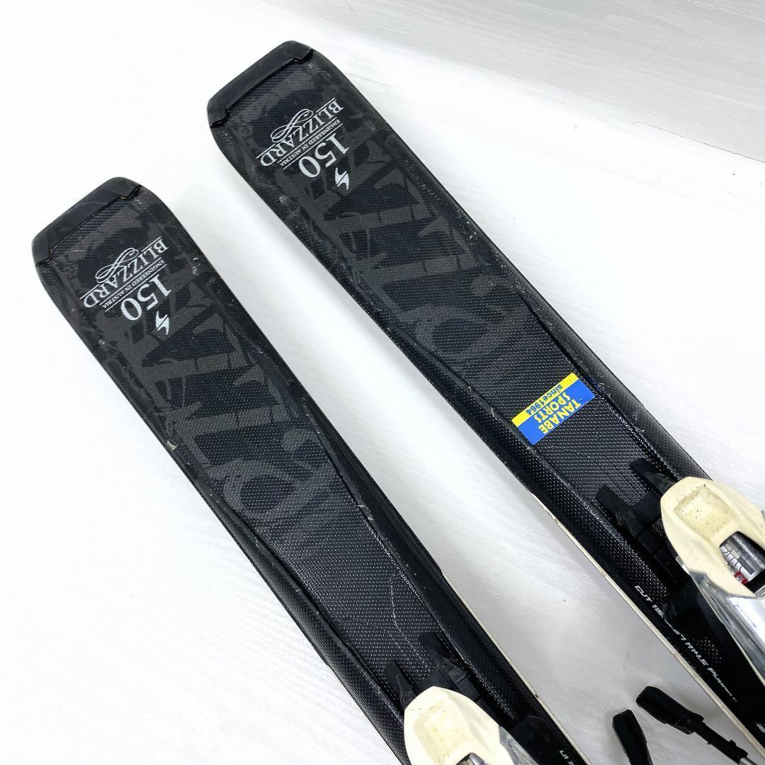BLIZZARD レディース ジュニア スキーセット 150 24-24.5cm