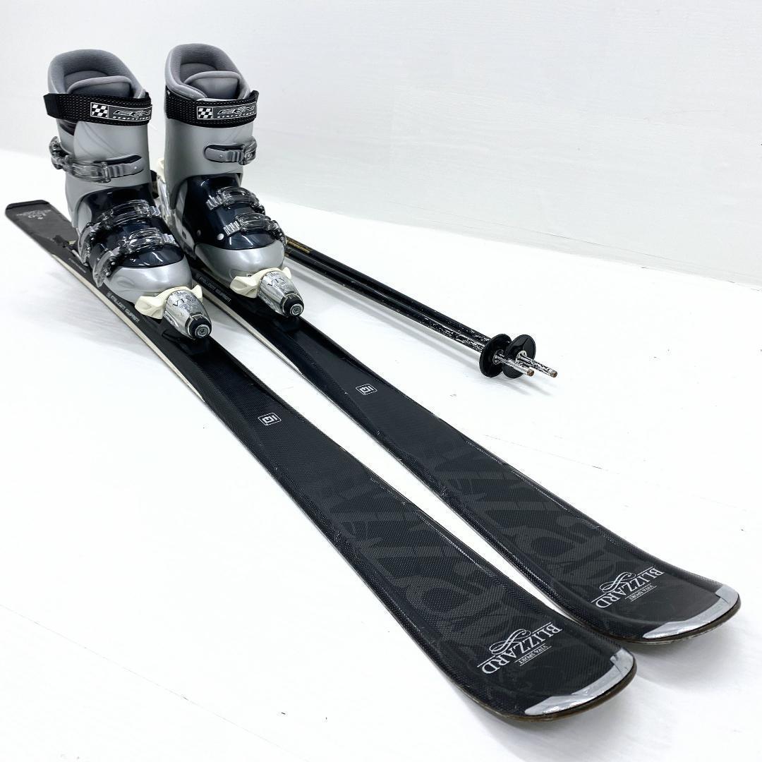 BLIZZARD レディース ジュニア スキーセット 150 24-24.5cm
