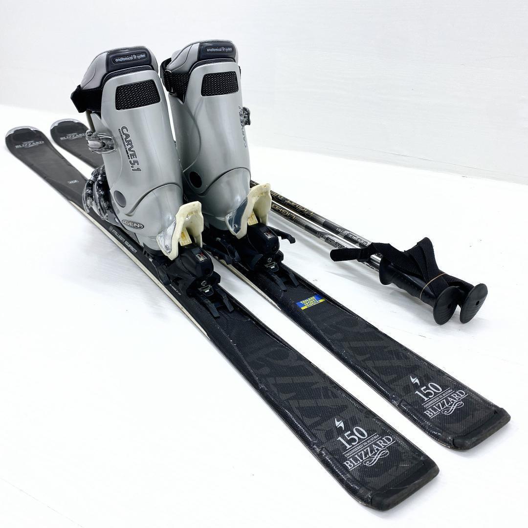BLIZZARD レディース ジュニア スキーセット 150 24-24.5cm