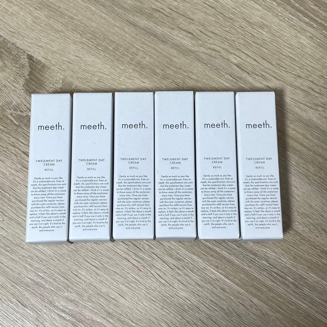 【新品】meethデイクリーム(リフィル) 【未使用品】