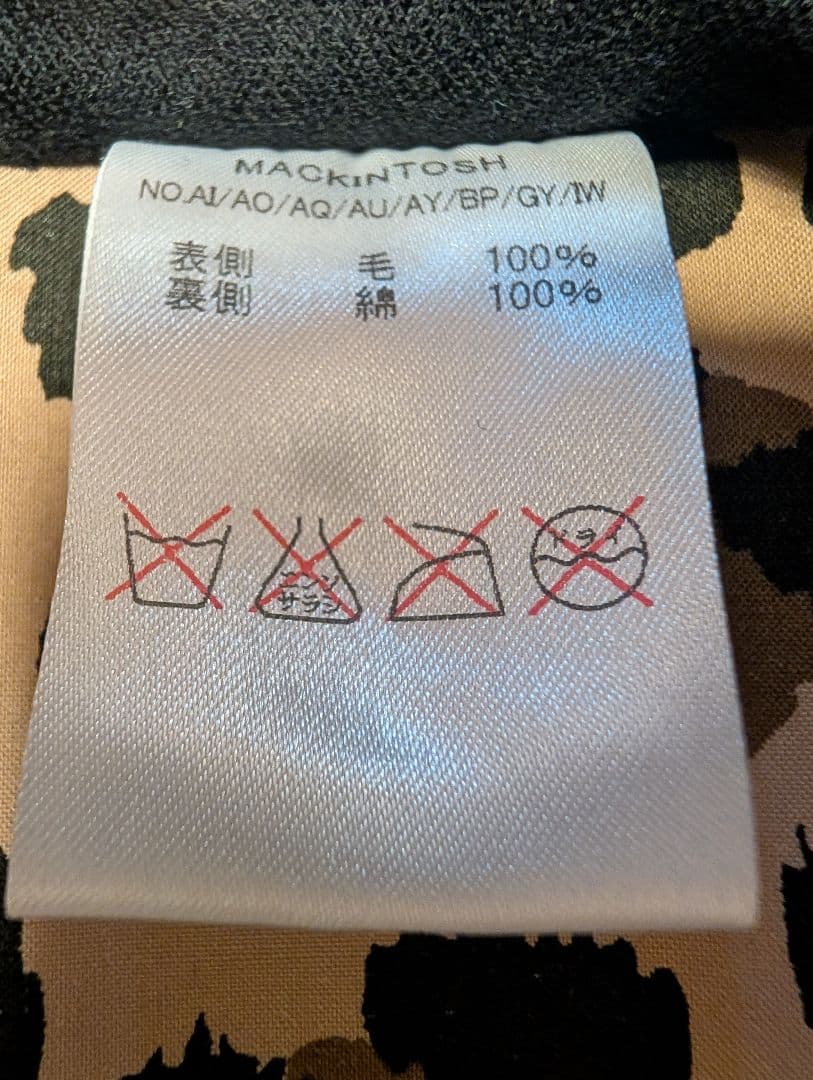 【極美品】MACKINTOSH ゴム引きトレンチコート ブラック 34