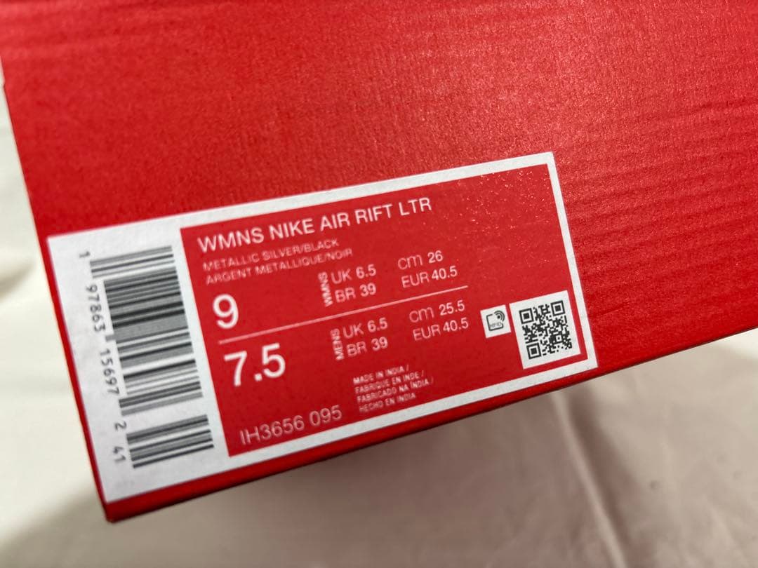 nike wmns air rift ltr silver 26 エアリフト