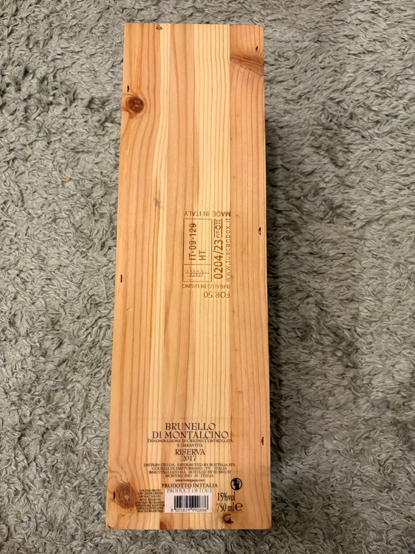 BOTTEGA 2017年　ヴィンテージ　特別仕様　新品未開封