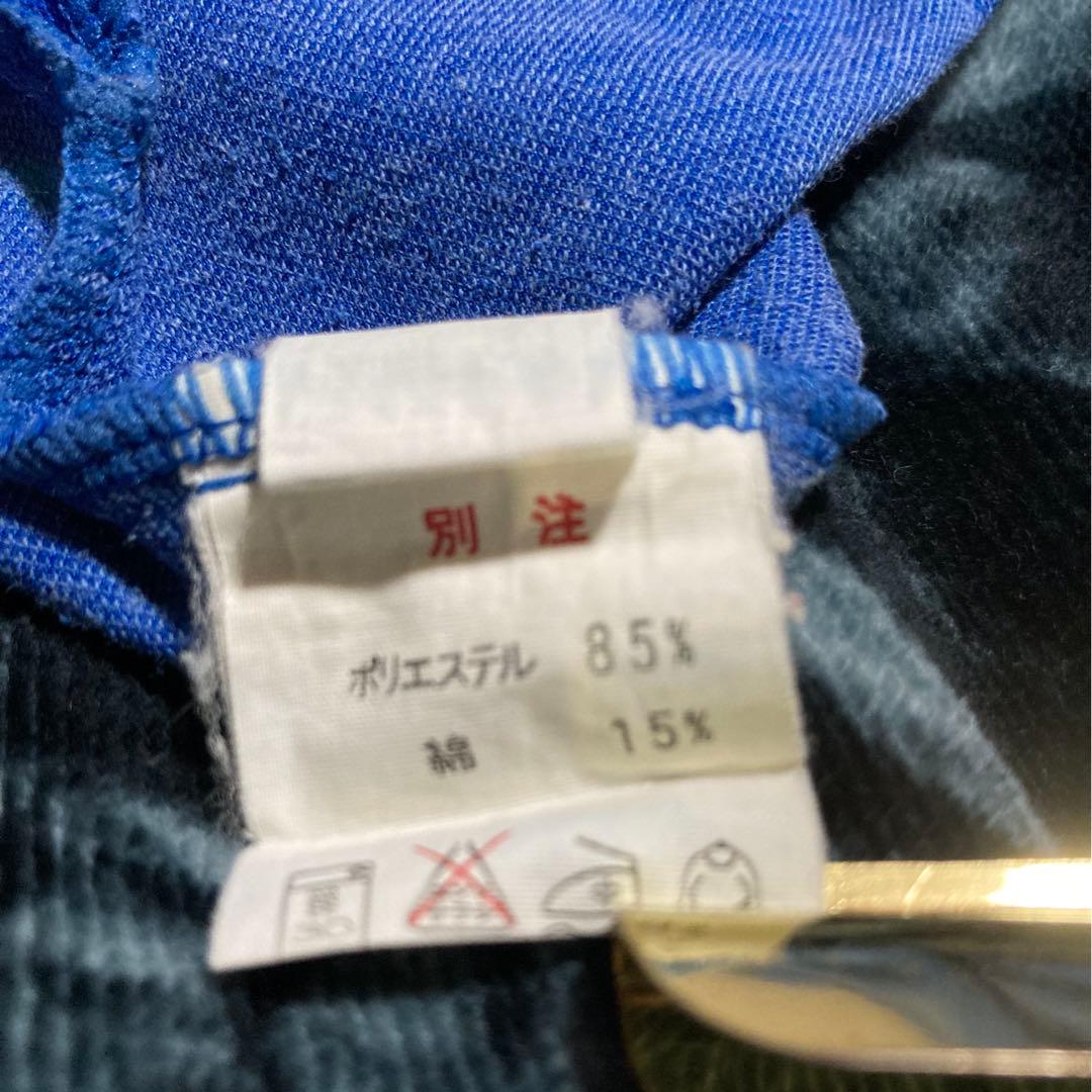 90s ヴィンテージ 日本代表支給品 asics JFA ユニフォーム 珍品