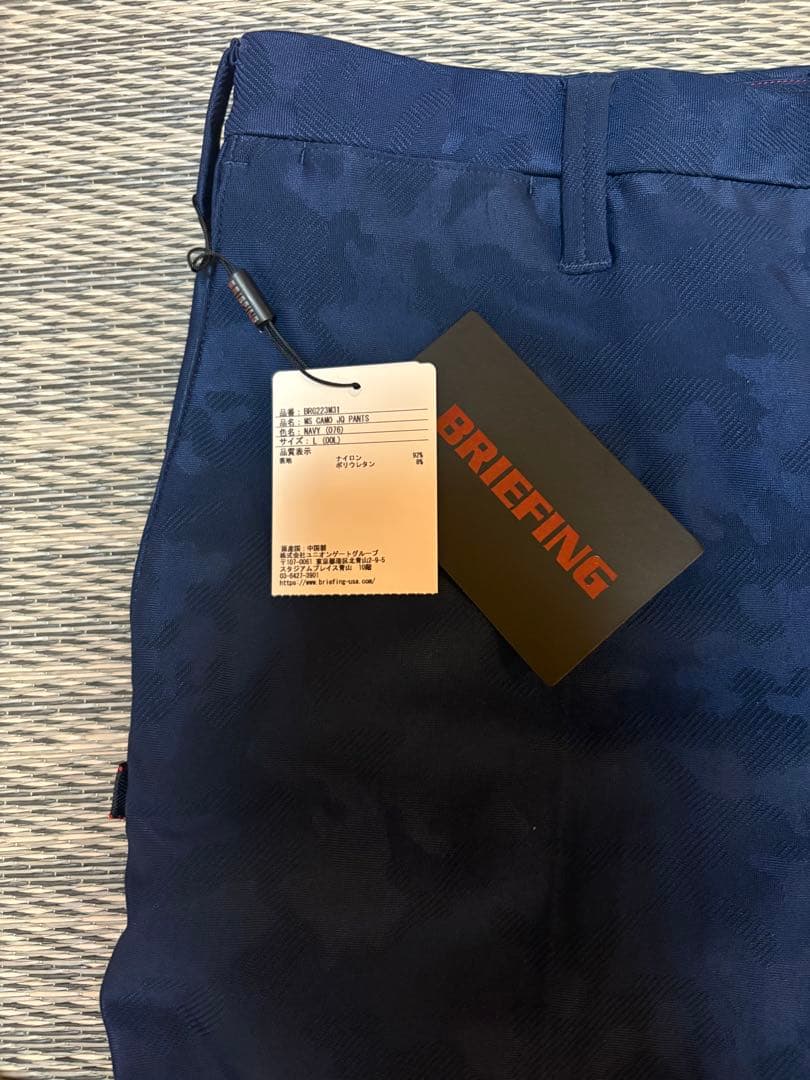 ブリーフィングネイビー迷彩 スリムフィットパンツ