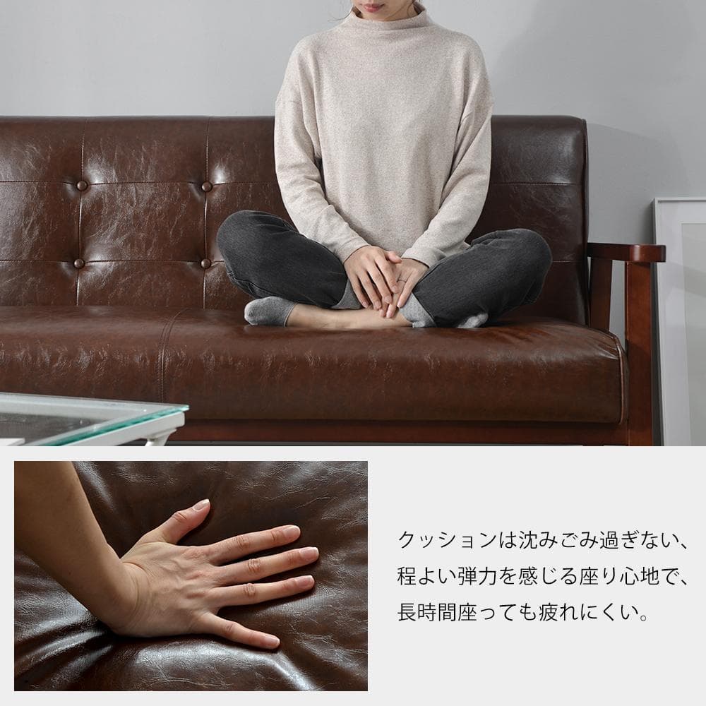 人気再入荷！2人掛けソファ ソファー 高級感 人気商品 組立簡単 BROWN