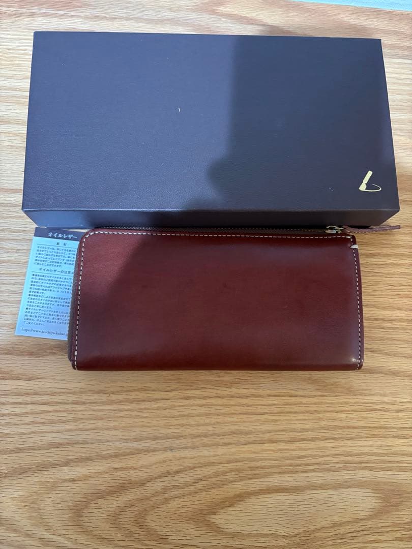 土屋鞄　長財布（オイルレザー　L字ファスナー）