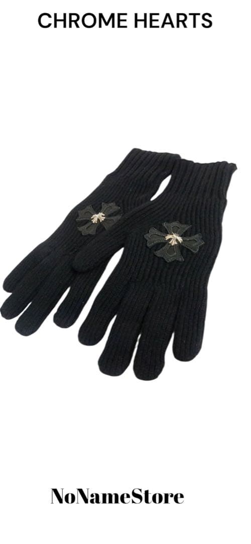 CHROME HEARTS クロムハーツ CHプラス✕クロスパ ッチ手袋