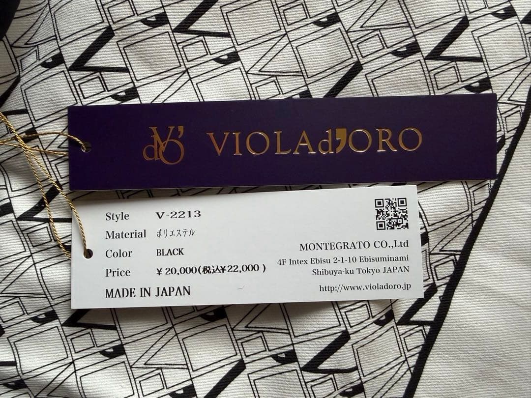 新品　VIOLAd'ORO ヴィオラドーロ GINO 2WAY バッグ