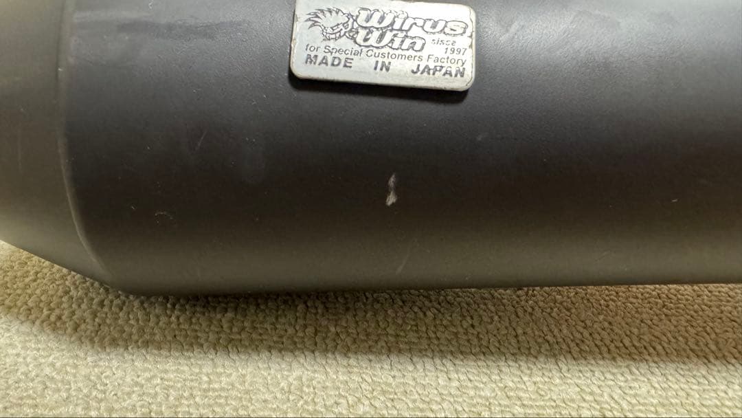 レブル250 8BK-MC49 2023 Wiruswin スリップオンマフラー