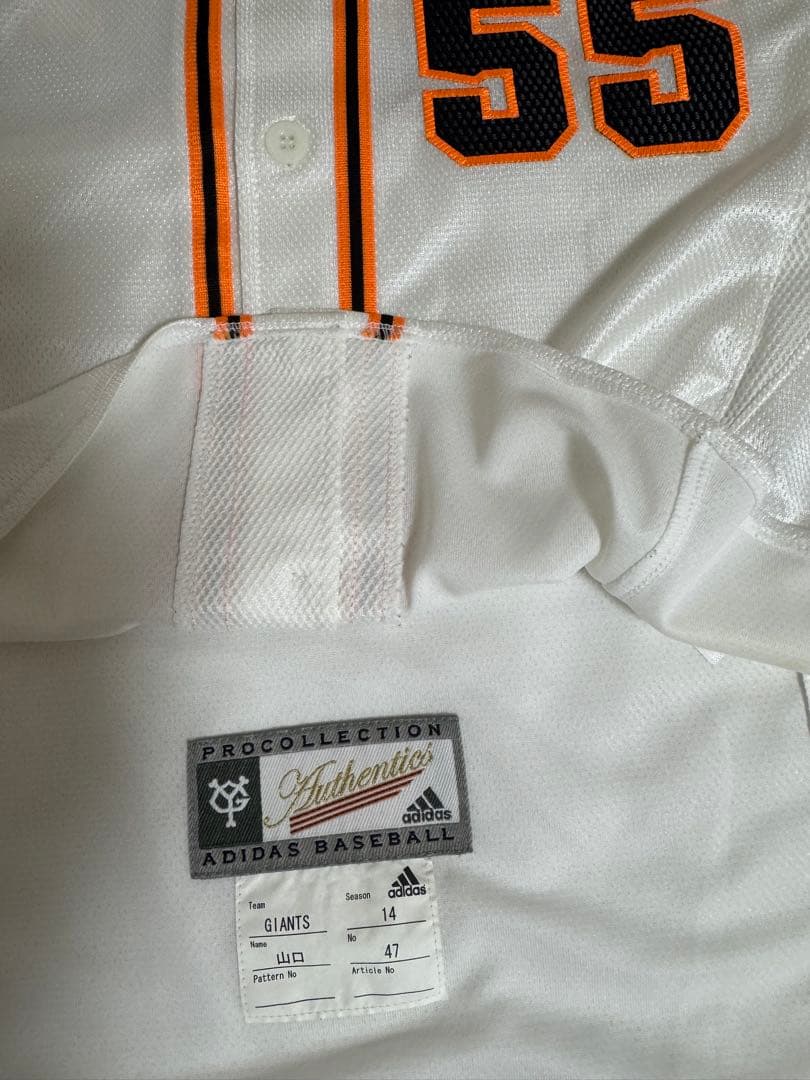 読売ジャイアンツ 巨人 松井秀喜 ユニフォーム　サイズXO