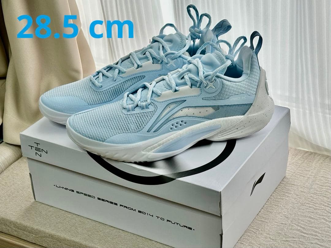 新品28.5cm LI-NING SPEED 10 スピード10）バスケシューズ