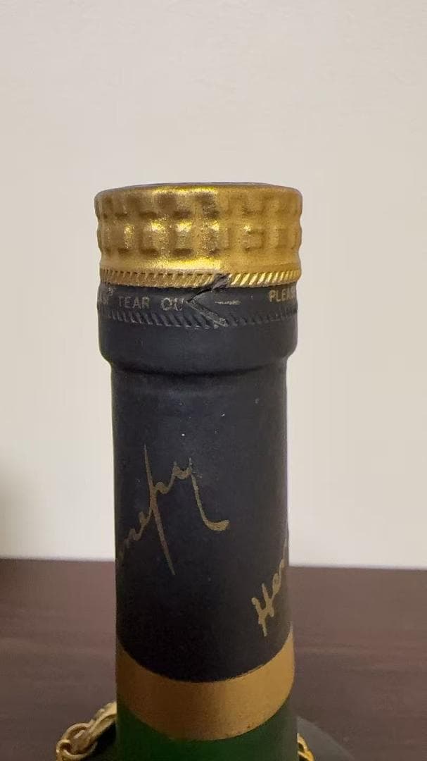 未開栓 ヘネシー ナポレオン コニャック 金キャップ 700ml 40% 箱付き