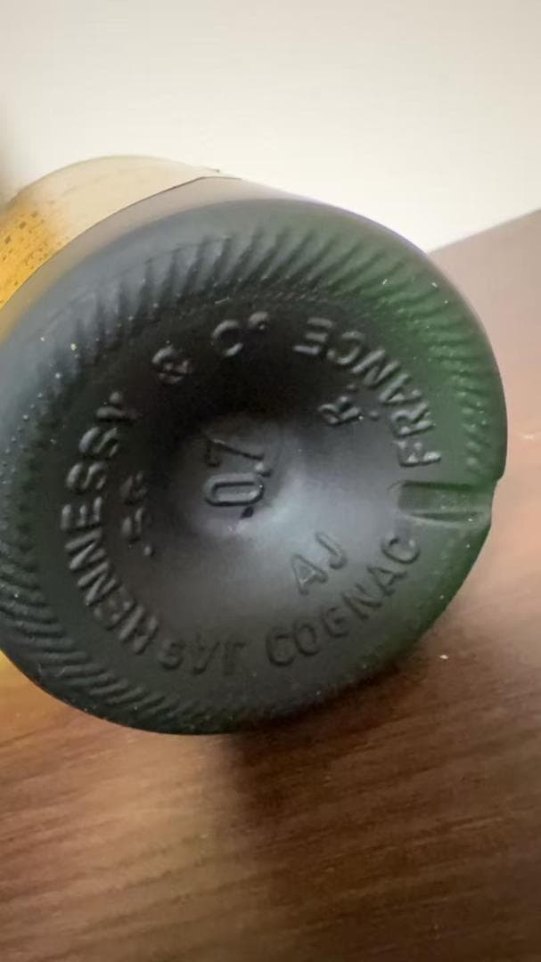 未開栓 ヘネシー ナポレオン コニャック 金キャップ 700ml 40% 箱付き