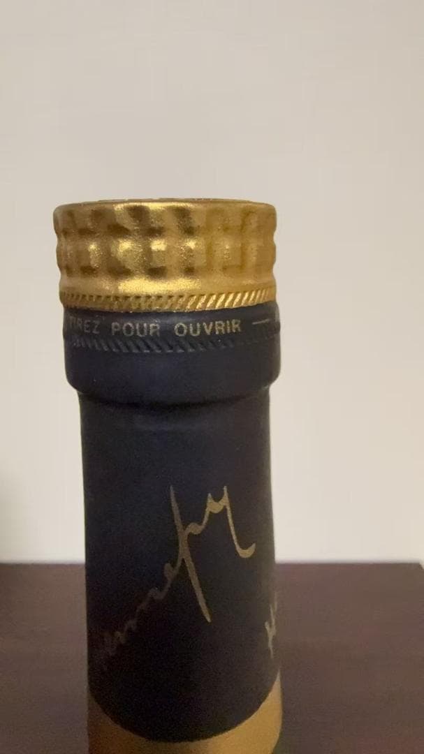 未開栓 ヘネシー ナポレオン コニャック 金キャップ 700ml 40% 箱付き