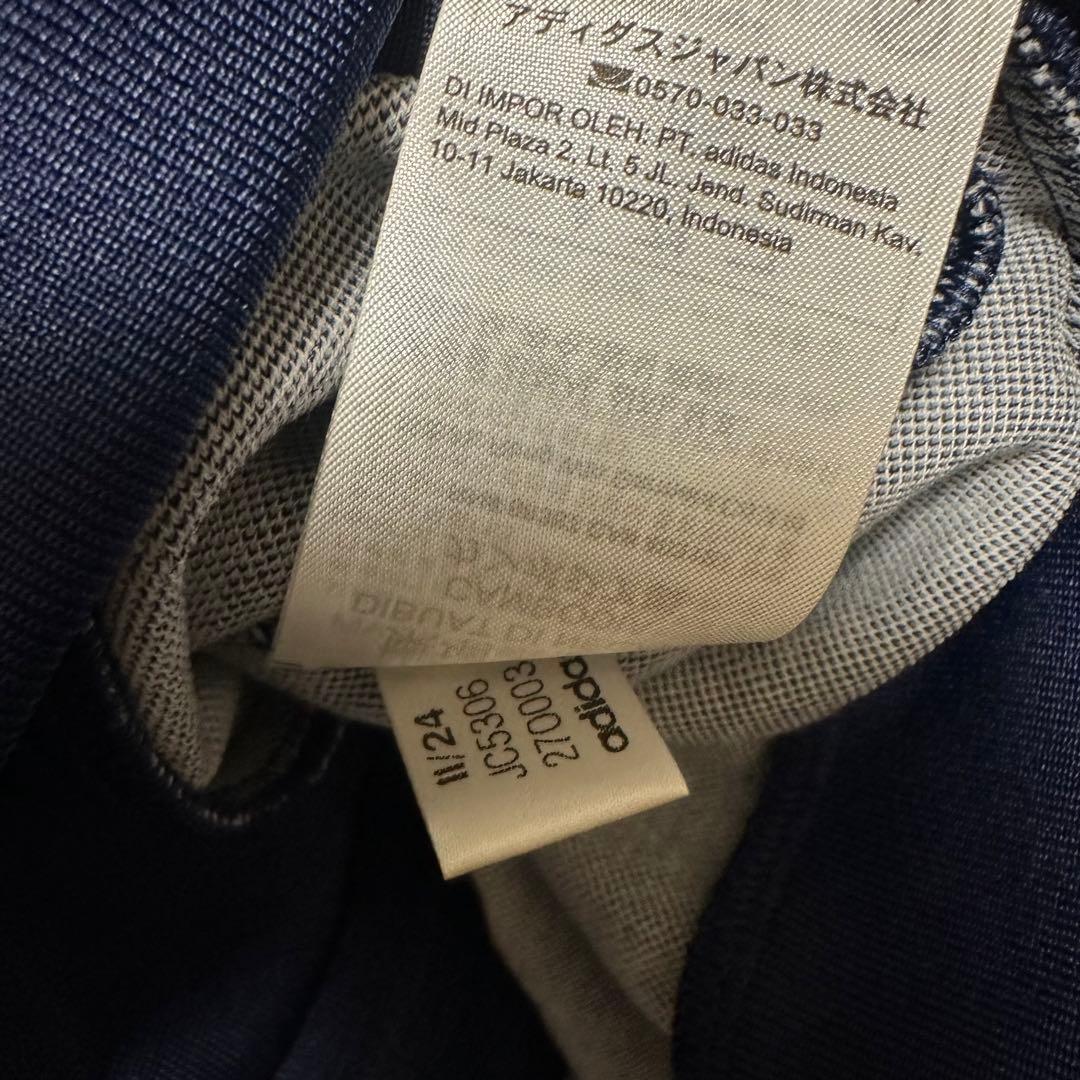 希少 ADIDAS × LIBERTY LONDON トラックジャケット 3XL