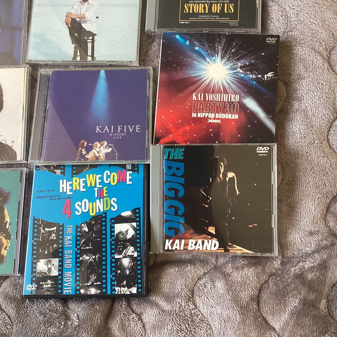 甲斐よしひろ、甲斐バンド、CD19枚、CDS3枚、DVD5枚セット