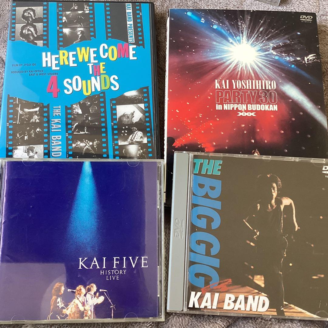 甲斐よしひろ、甲斐バンド、CD19枚、CDS3枚、DVD5枚セット