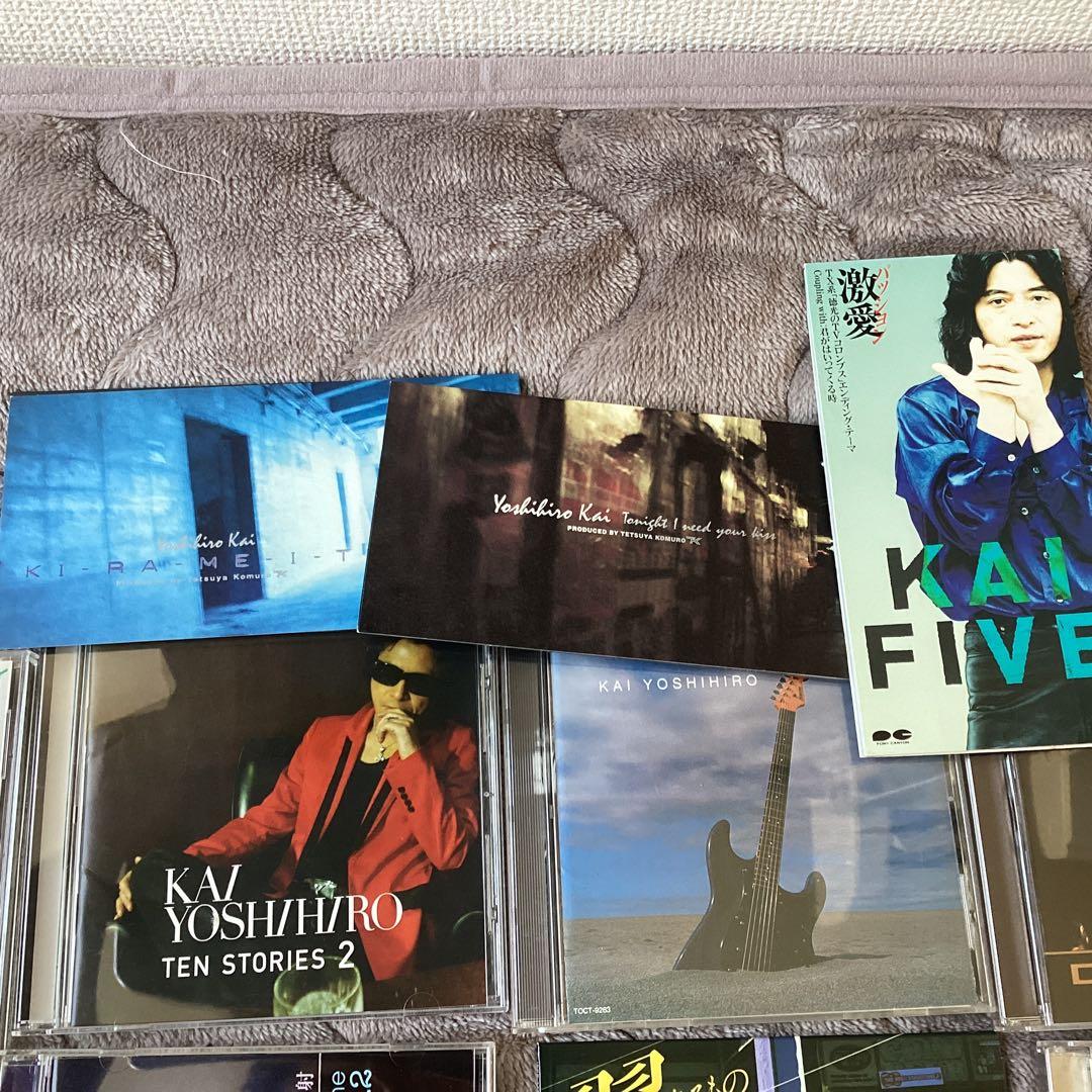 甲斐よしひろ、甲斐バンド、CD19枚、CDS3枚、DVD5枚セット
