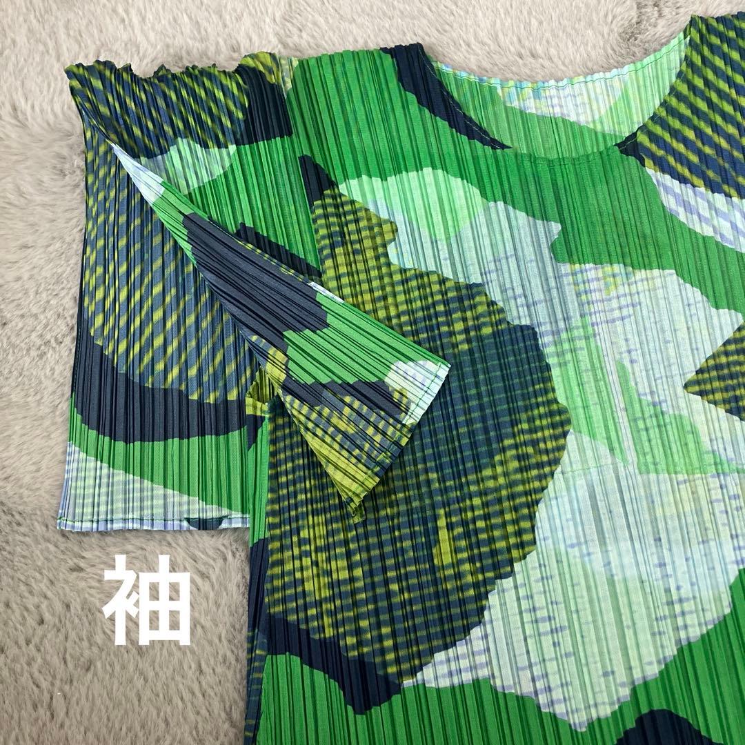 プリーツプリーズ　半袖　グリーン　柄　ワンピース