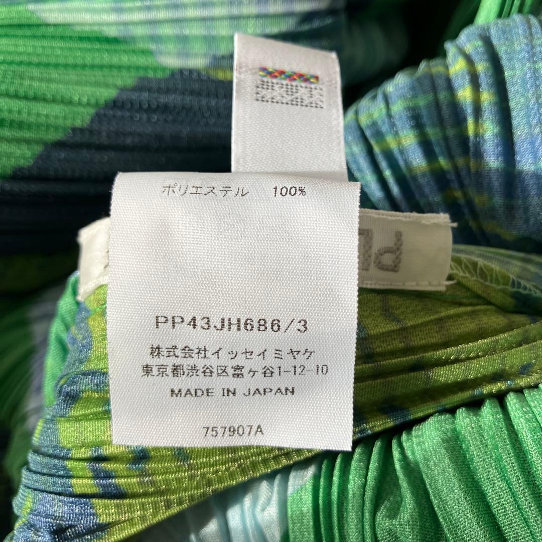 プリーツプリーズ　半袖　グリーン　柄　ワンピース