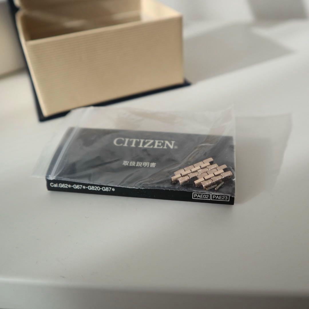 CITIZEN KII Exclusive EG2043-57C HIROB別注