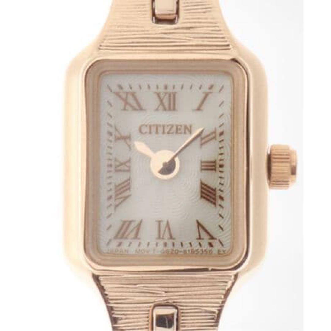 CITIZEN KII Exclusive EG2043-57C HIROB別注