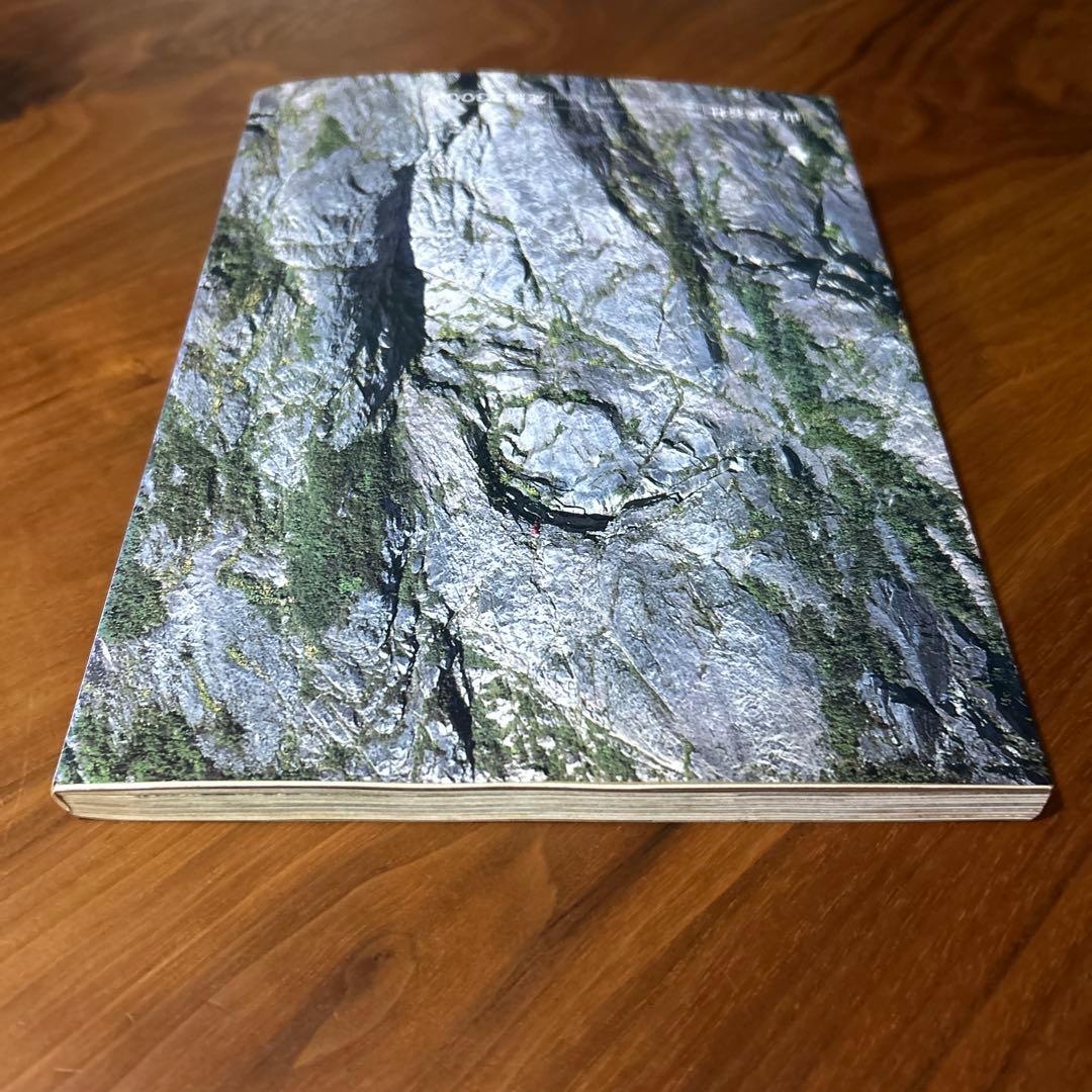 北岳・甲斐駒と黒部の岩場