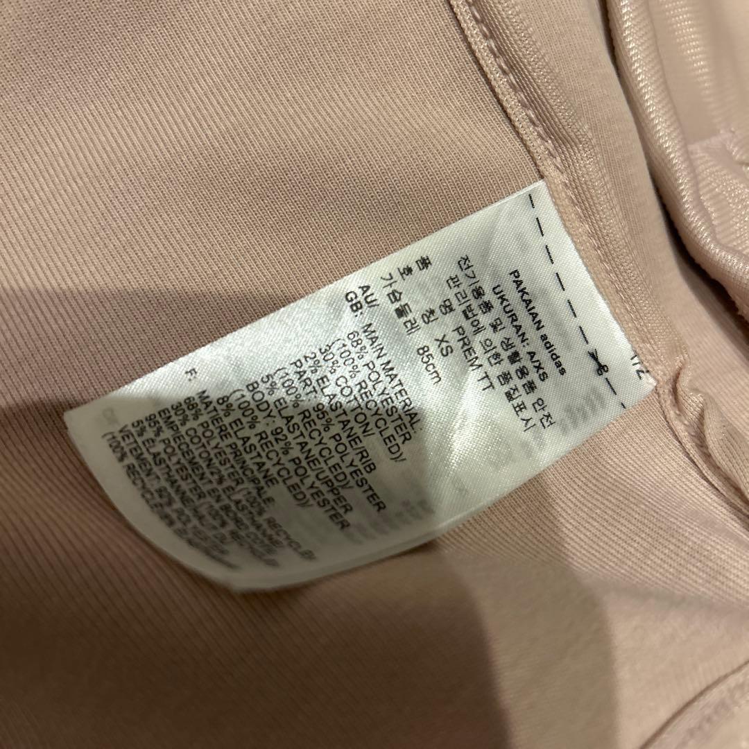 【美品】梅澤美波着用 adidasトラックジャケット スエード 刺繍ロゴ 古着