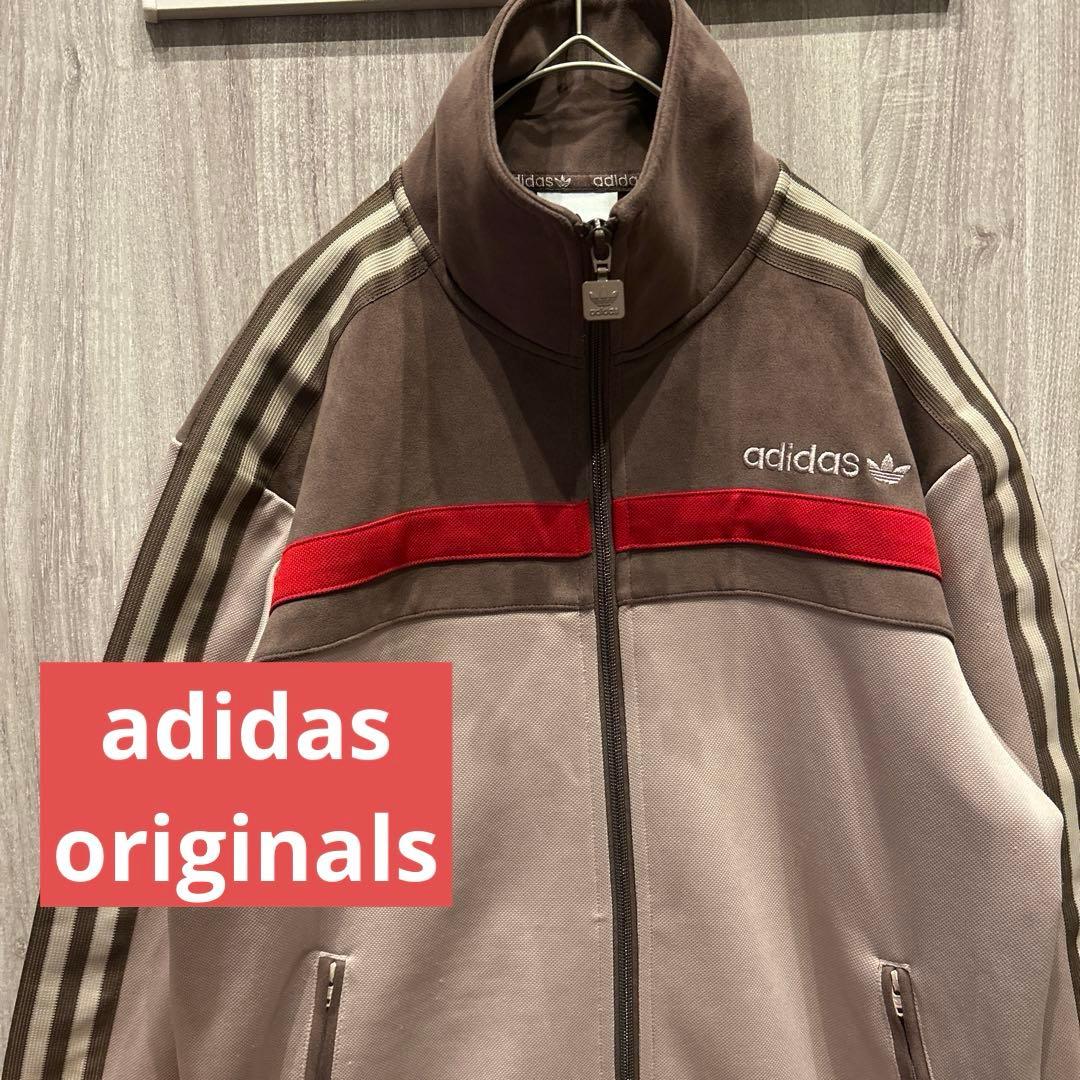 【美品】梅澤美波着用 adidasトラックジャケット スエード 刺繍ロゴ 古着