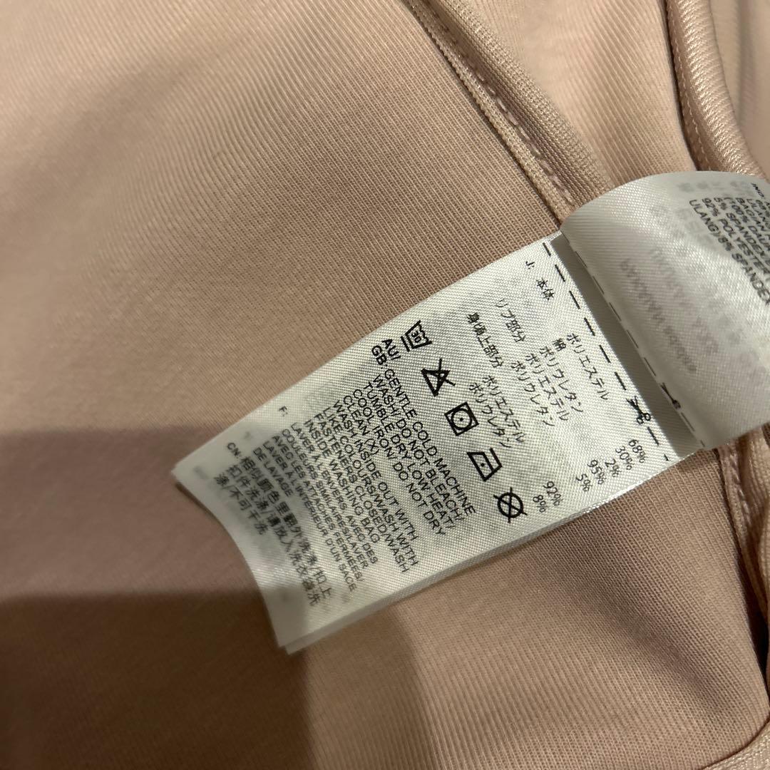 【美品】梅澤美波着用 adidasトラックジャケット スエード 刺繍ロゴ 古着