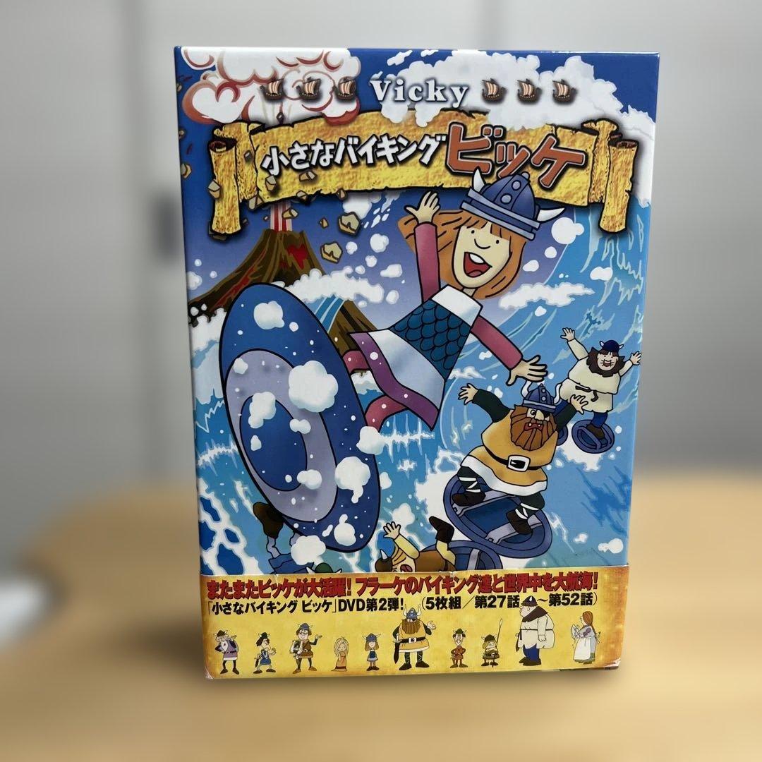 小さなバイキングビッケ DVD-BOX
