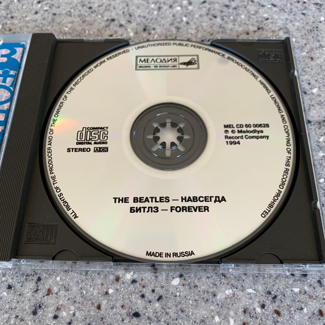 音楽CD В. Панков 他「ビートルズ、フォーエバー」