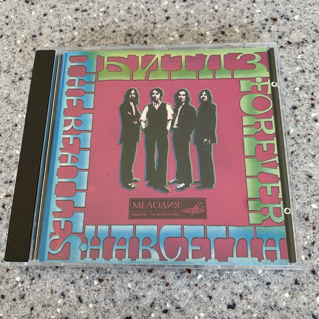 音楽CD В. Панков 他「ビートルズ、フォーエバー」