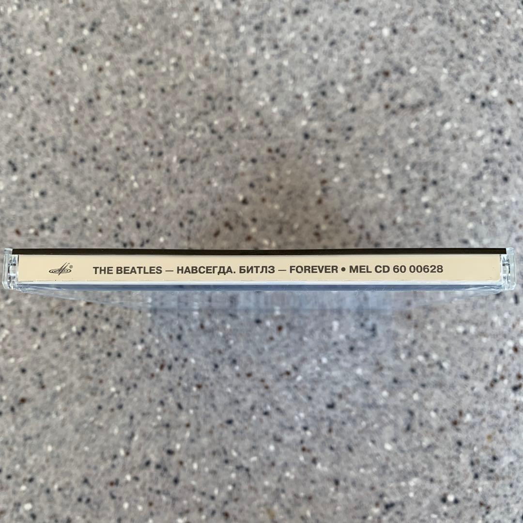 音楽CD В. Панков 他「ビートルズ、フォーエバー」